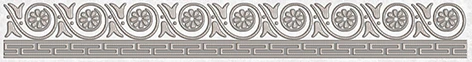 Afina Бордюр серый 56-03-06-425 5х40