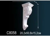 Консоли C8058