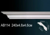 Карниз гладкий AB114F