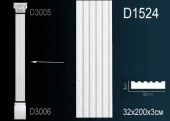 Пилястр D1524