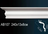 Карниз гладкий AB107