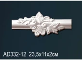 Угловой элемент АС332-12