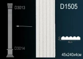 Пилястр D1505