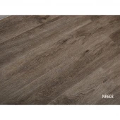 NR603 Дуб Гамвик