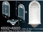Ниша К6003