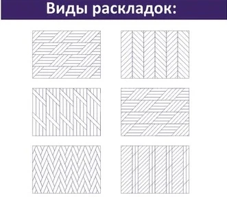 513 Дуб Польна 