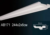Карниз гладкий AB171