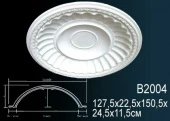 Купол B2004