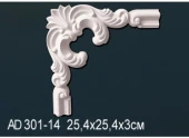 Угловой элемент АС301-14