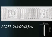 Молдинг с рисунком AC287