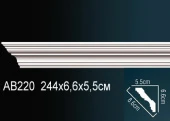 Карниз гладкий AB220