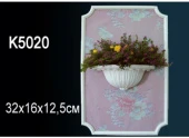 Светильник К5020