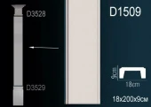 Пилястр D1509