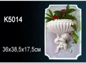 Светильник К5014