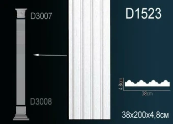 Пилястр D1523