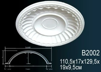Купол B2002