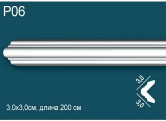 Карниз гладкий P06