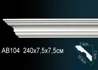 Карниз гладкий AB104F