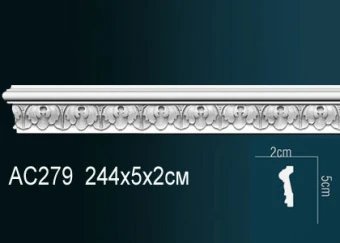 Молдинг с рисунком AC279