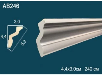 Карниз гладкий AB246