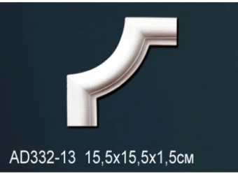 Угловой элемент АС332-13