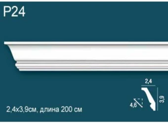 Карниз гладкий P24