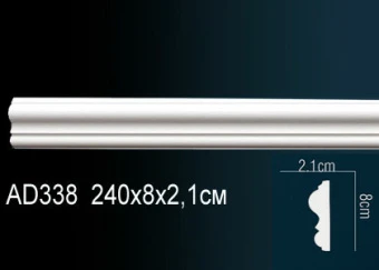 Молдинг гладкий AD338F
