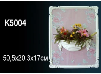 Светильник К5004
