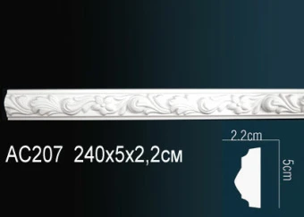 Молдинг с рисунком AC207
