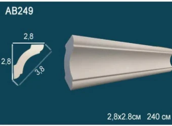 Карниз гладкий AB249