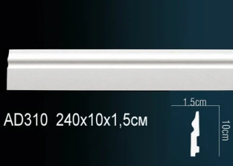 Молдинг гладкий AD310F