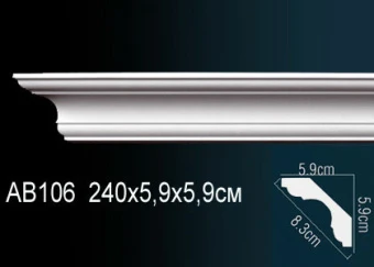 Карниз гладкий AB106