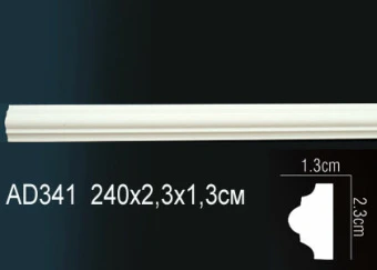 Молдинг гладкий AD341F