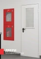 Противопожарные двери