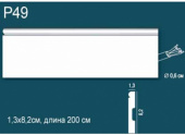 Напольный плинтус P49