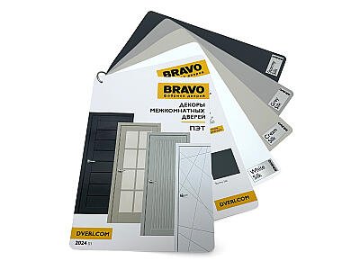 Веер ПЭТ "BRAVO" (цвет Stormy Silk)