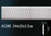 Молдинг с рисунком AC286