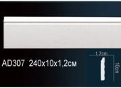 Напольный плинтус AD307