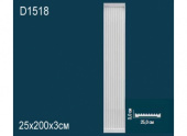 Обрамления дверей D1518