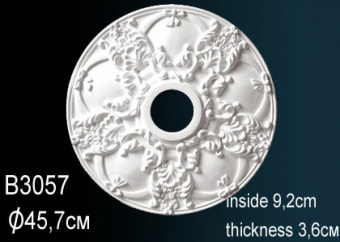 Розетка B3057